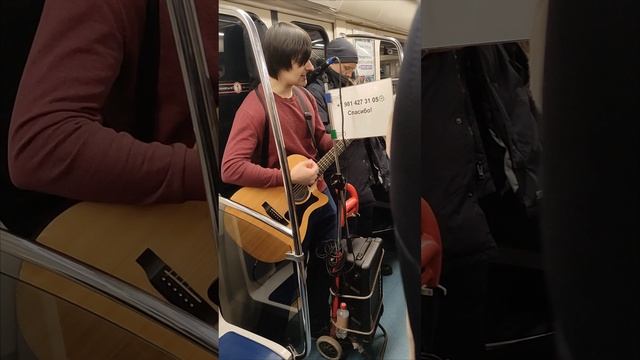 Музыканты в метро )) смотреть онлайн