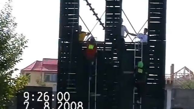 scara de fereastra zona lugoj 2008 смотреть онлайн