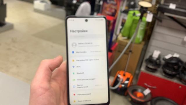 Tecno Spark 20C смотреть онлайн