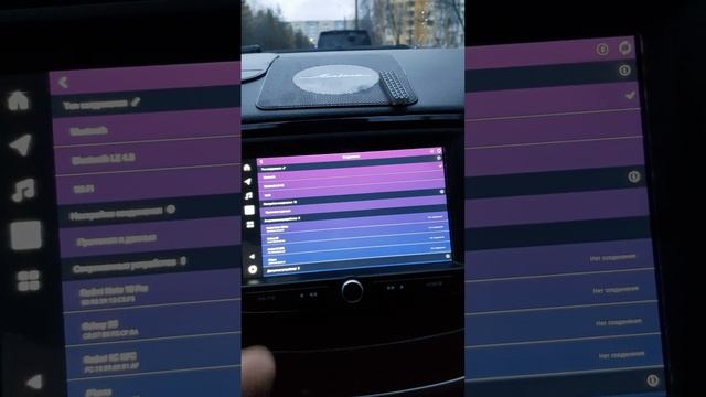 19 октября 2022 г. смотреть онлайн