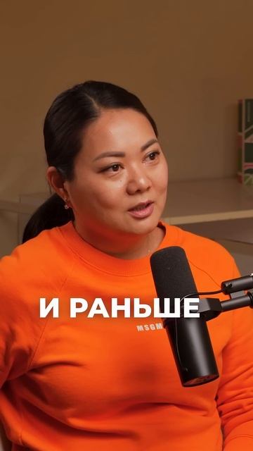 Влияние высокого IQ на беременность женщин и выбор партнера #беременность #медицина #брак #metabody смотреть онлайн