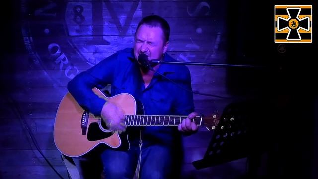 Сергей Таран - Солнечный гость смотреть онлайн