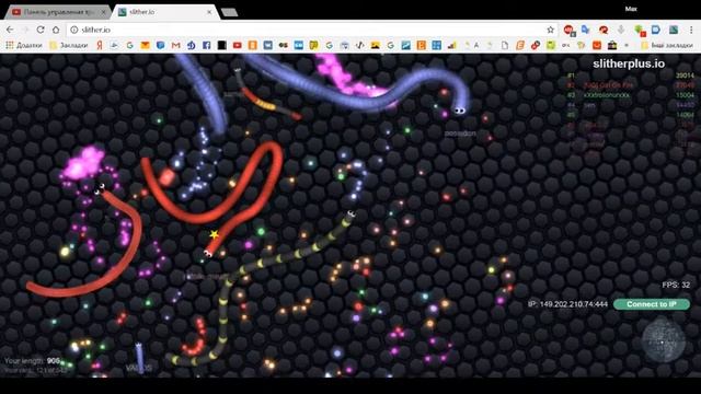 Слизерио Slither Io слизарио Warmax.io прямая трансляция