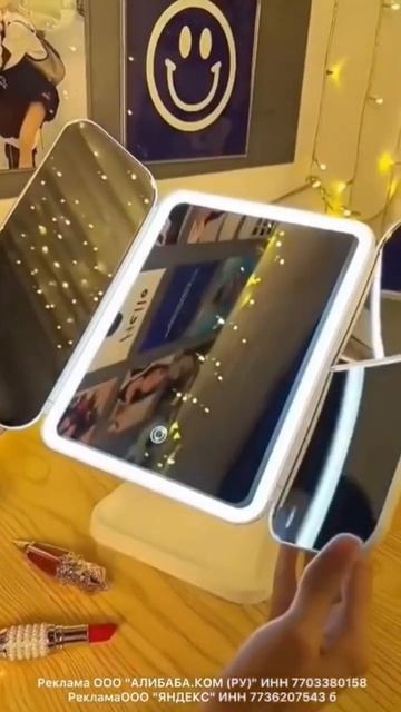 Зеркало для макияжа алиэкспресс смотреть онлайн