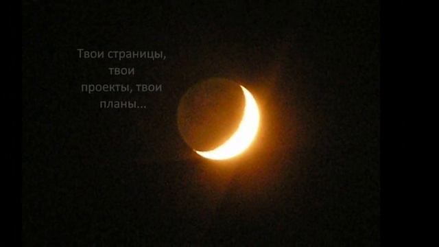Памяти Славы Амира - SlawAmir смотреть онлайн