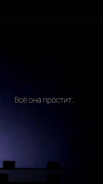 мама смотреть онлайн