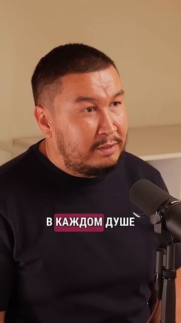 Бады: лекарство или профилактика? #витамины #бады #куркума #корея #здоровье #женьшень #metabody смотреть онлайн