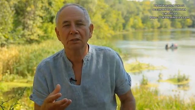 Как именно отношения с родителями влияют на нашу жизнь смотреть онлайн