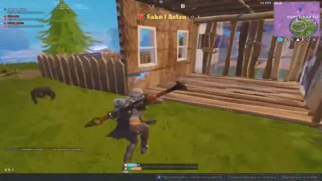 Fortnite | ЧИНГА ЧГУНК смотреть онлайн