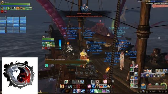 Спруты(марли)запись стрима 16.02.2018 смотреть онлайн