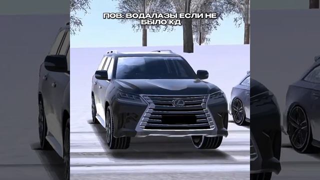 блек раша смотреть онлайн