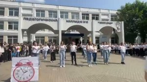 флешмоб Егор Крид «Будильник»