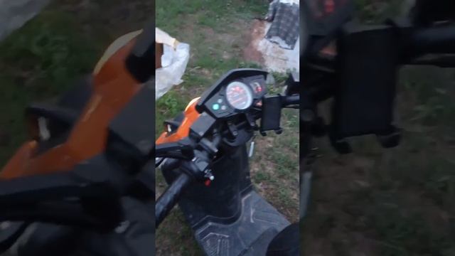 скутер смотреть онлайн