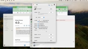 Как изменить язык Wechat на Macbook с Китайского на Английский