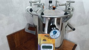 Какой автоклав купить? Обзор автоклава Домашний стандарт 17 литров.