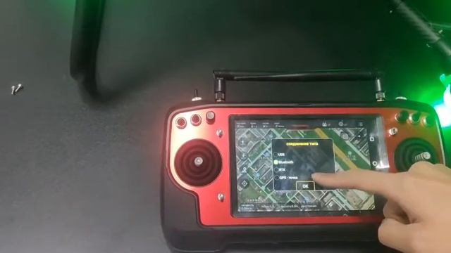 AK28 RC Link bluetooth ID смотреть онлайн
