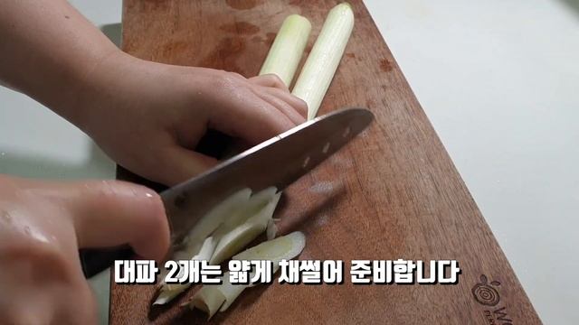 깍두기 / 누구나 쉽게 만드는 깍두기 смотреть онлайн