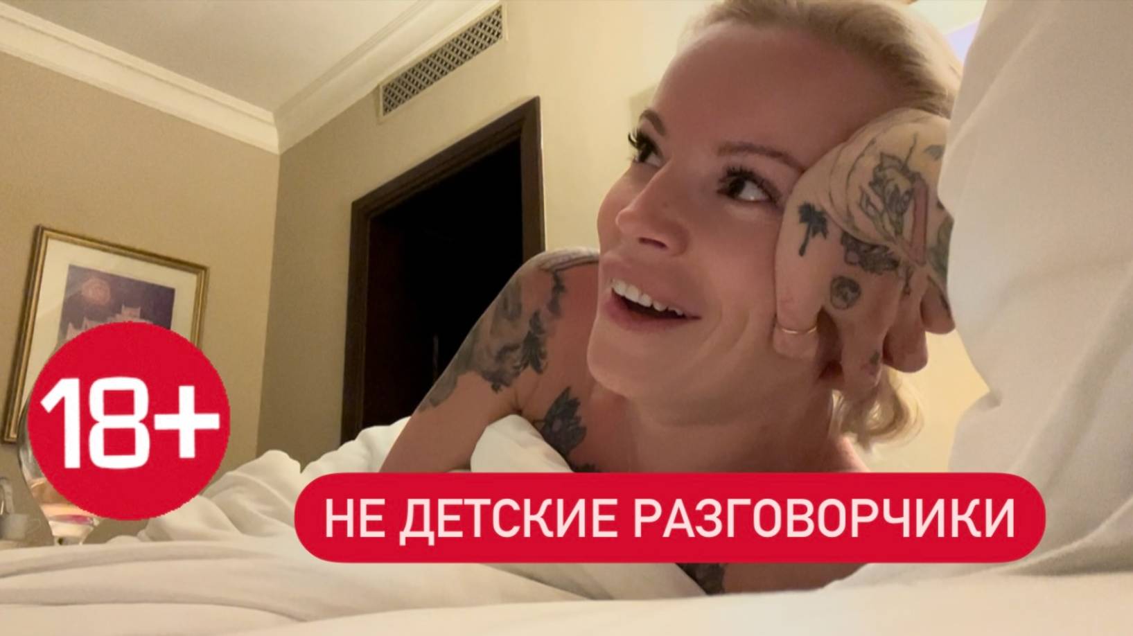 Собираемся на ужин 🍽️ Отравилась и радуюсь 😰 Взрослые разговоры взрослых девочек на Фуджейра 🏝️ смотреть онлайн