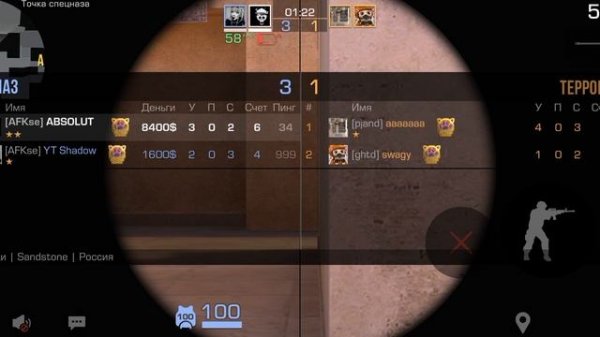 играем с Shadow