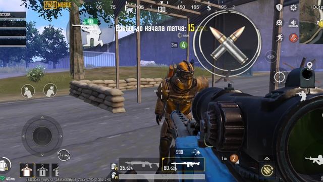 пака смотреть онлайн