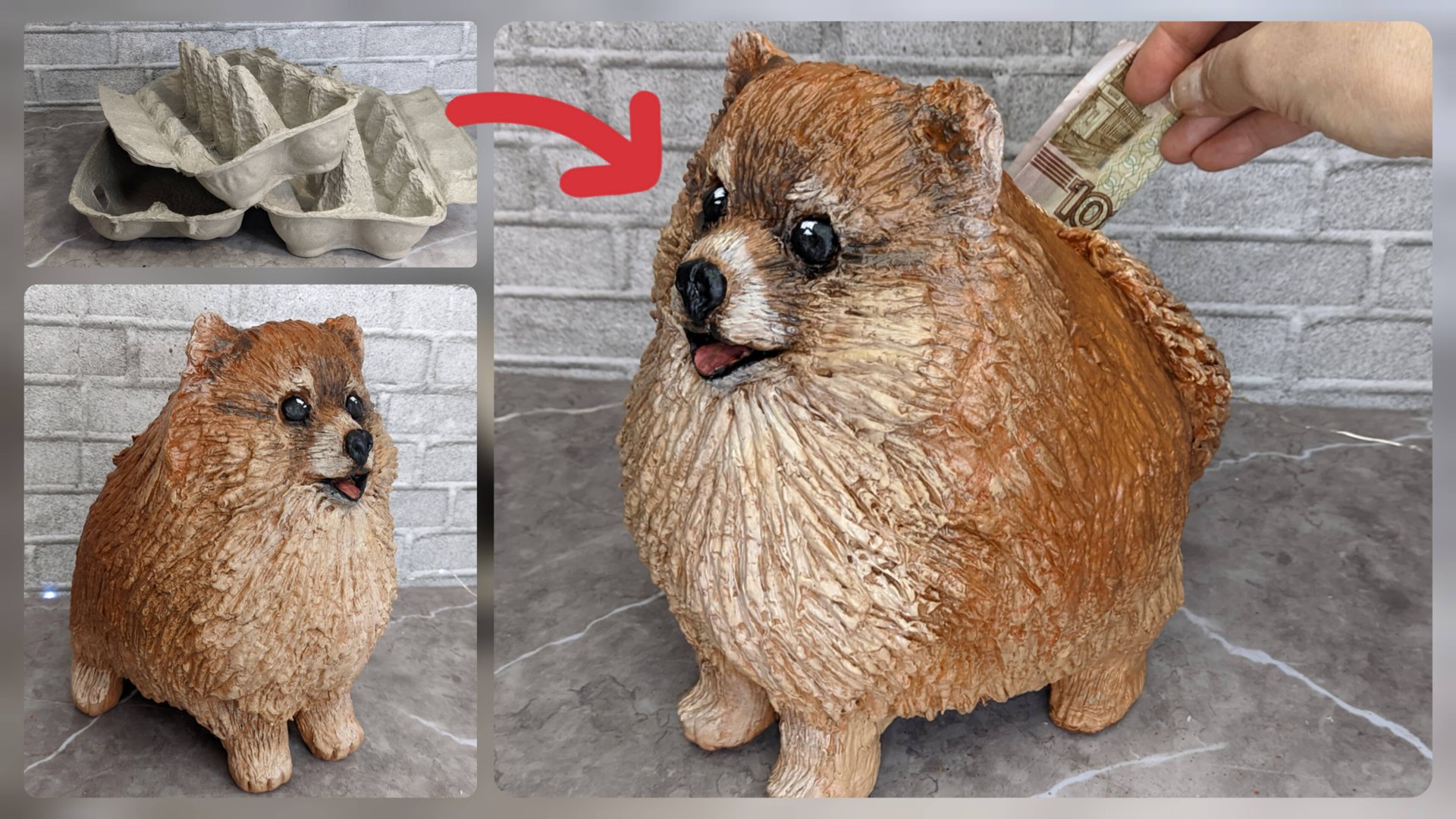 копилка для денег из яичных лотков