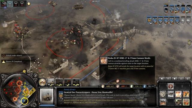 Company of heroes 2 - Tiger смотреть онлайн