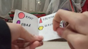 Что можно сделать для Басиков и Лили