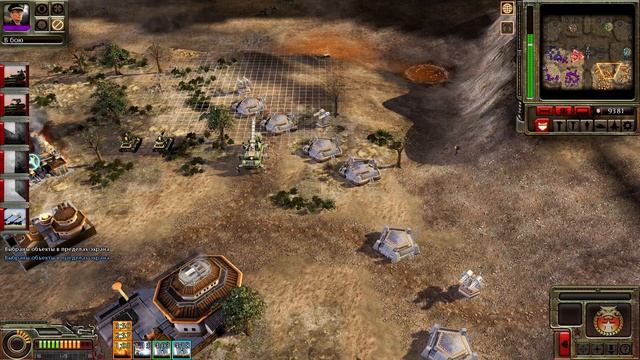 Generals Evolution Beta 0.3.Баталия 2vs4 противников высокой сложности.#cnc #generals #gaming