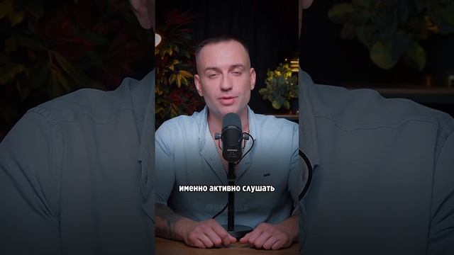 Привычка людей с высоким IQ смотреть онлайн