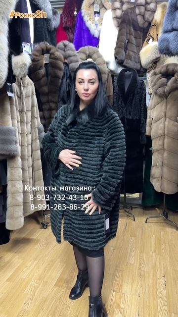 Вязаная норка. Шубы у Наиры на Садоводе смотреть онлайн