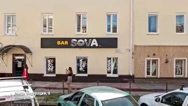 как изменился Ульяновск смотреть онлайн