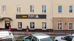 как изменился Ульяновск