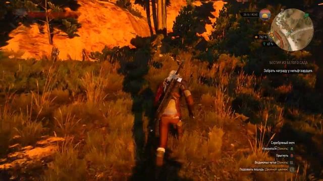 The Witcher 3: Wild Hunt [06]-Грифон смотреть онлайн