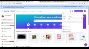 Как оформить отзывы в сообществе Вконтакте