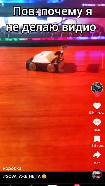 теперь ты знаешь правду смотреть онлайн