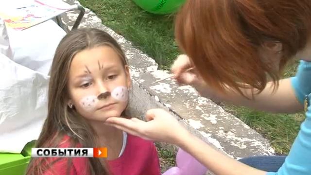 Четвероногий бал прошёл в Загородном парке смотреть онлайн
