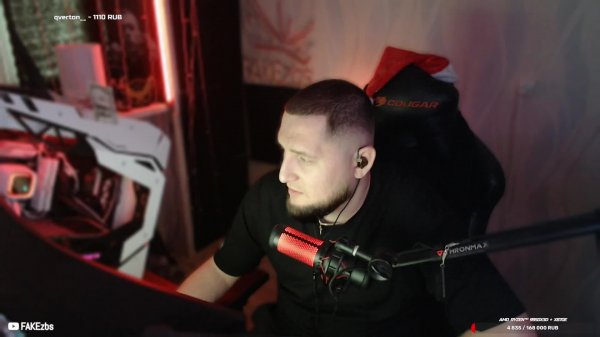 Первый поток