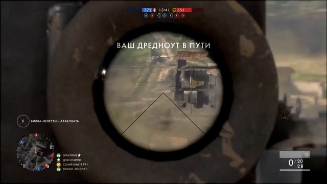 Battlefield 1 ускорение!#2 смотреть онлайн