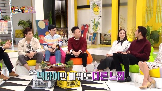 Lee Taeseong, "It was hard to play a 'poor' guy after playing the rich all the time"[Happy Together смотреть онлайн