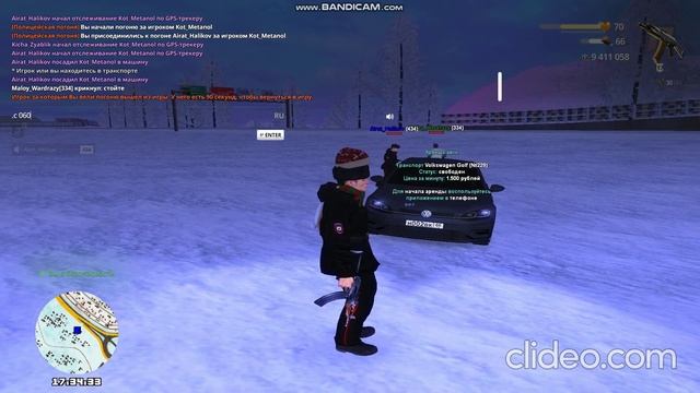 ban на 5 дней + вареник смотреть онлайн