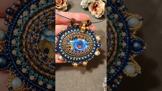 16 сентября 2020 г. смотреть онлайн