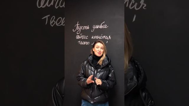 Отзывы школа "Кот в Шляпе" смотреть онлайн