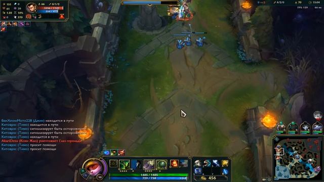 League of Legends - Тимо нарезной смотреть онлайн