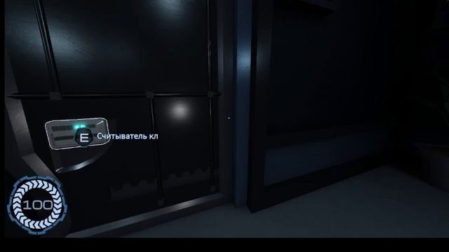 Играю в Pressure Roblox