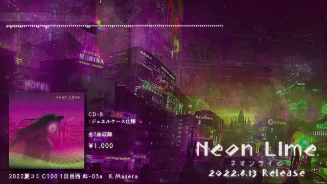 【Techno Future Funk with CeVIO AI】16th Album「Neon Lime」【C100】 смотреть онлайн