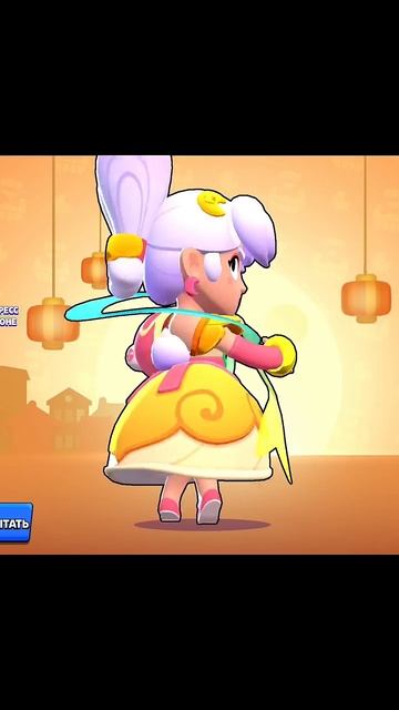 #brawlstars #бравлстарс #edit #brawl #бравл #бс #supercell #funny #рофл смотреть онлайн