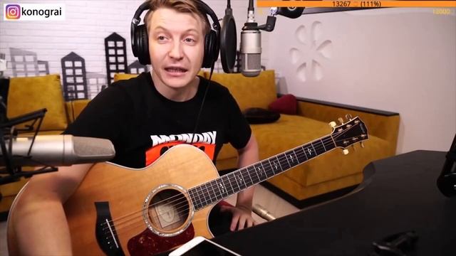 Триоли и виды гамм смотреть онлайн