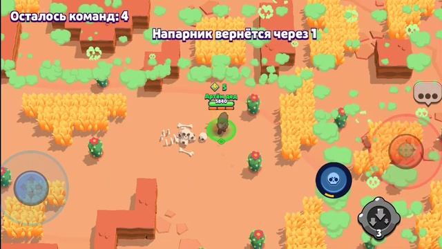 Показываю как играть за Ворона смотреть онлайн