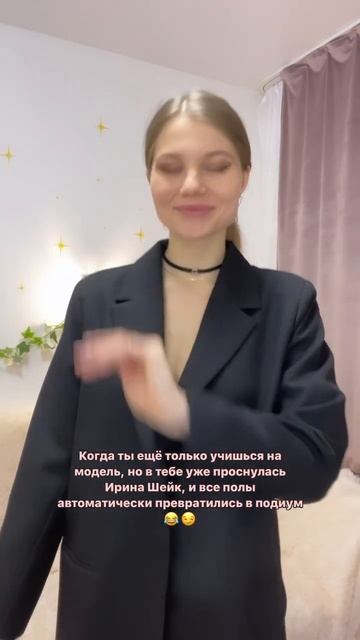 На мне с WB: Чокер- арт. 211402786, Кольцо любовь- арт. 211393068, Сережки- арт. 211400144 #shorts смотреть онлайн