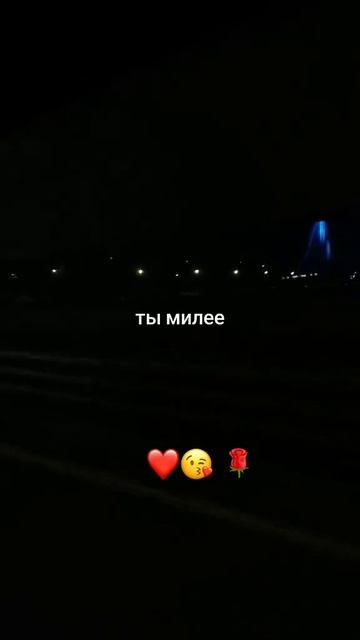 спасибо смотреть онлайн